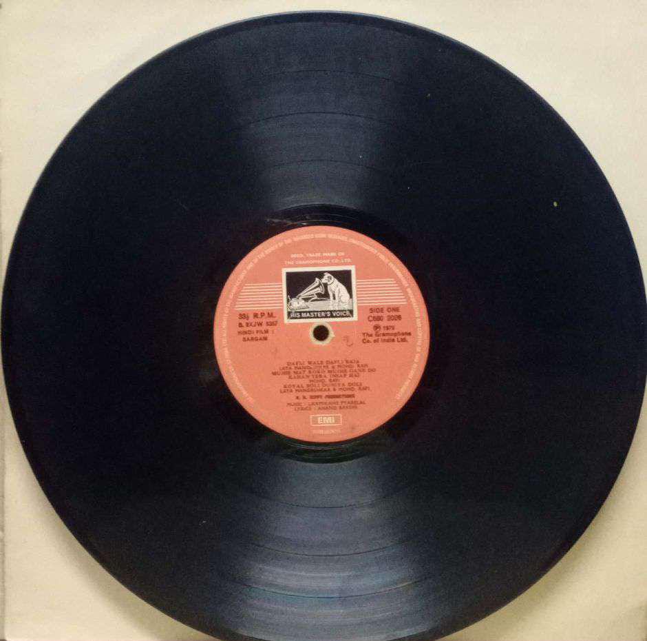 SARAGAM - Hindi vinyl LP