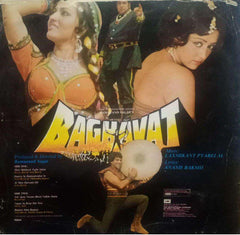 BAGHAVAT - HINDI VINYL LP