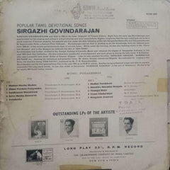 POPULAR TAMIL DEVOTIONAL SONGS - Tamil vinyl LP