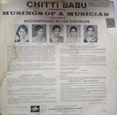 CHITTIBABU ACCOMPANISHED BY HIS DISCIPLES - VINYL LP