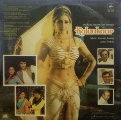KALAAKAAR - HINDI VINYL LP