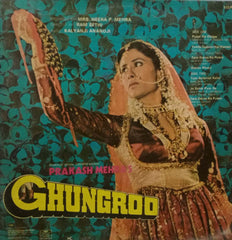 GHUNGROO - HINDI VINYL LP