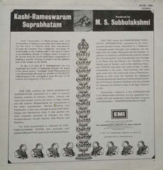KASHI RAMESHWARAM -SANSKRIT VINYL LP