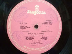 BHAGYADA LAKSHMI BAARAMMA - KANNADA VINYL LP