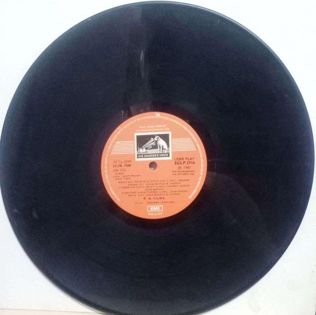 BOOT POLISH - HINDI VINYL LP