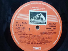 VIDHAATA - HINDI VINYL LP - NO SLEEVE