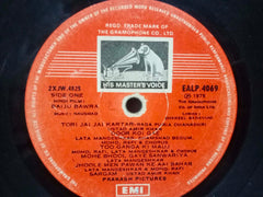 NAUSHAD - HINDI VINYL LP - NO SLEEVE