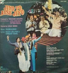 JIYO TO AISE JIYA - HINDI VINYL LP