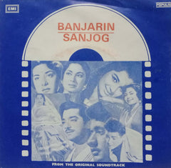 BANJARIN SANJOG - HINDI VINYL EP