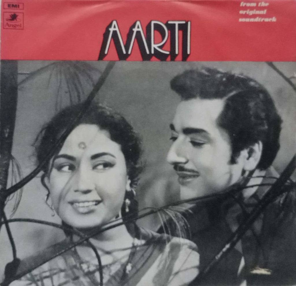AARTI - HINDUSTANI VINYL EP