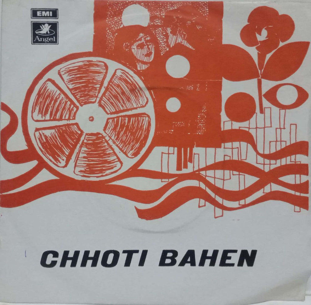 CHHOTI BAHEN - HINDI VINYL EP