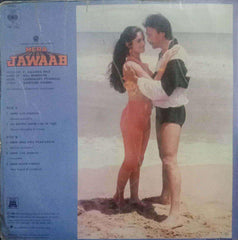 MERE JAWAAB - HINDI VINYL LP