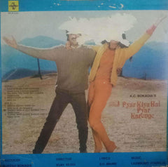 PYAR KIYA HAI PYAR KARENGE - HINDI VINYL LP