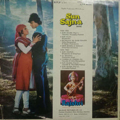 SUN SAJNA - HINDI VINYL LP