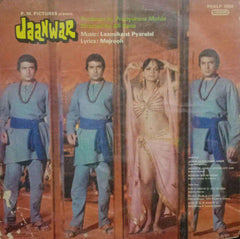JAANWAR - HINDI VINYL LP