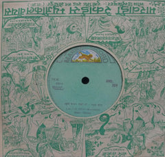 BHAJAN MEERA - VINYL EP - NO SLEEVE