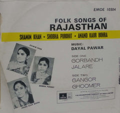 FOLK SONGS OF RAJASTHAN - VINYL EP