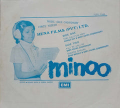 MINOO - HINDI VINYL EP