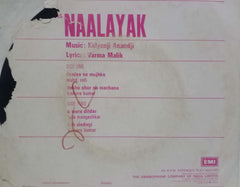 NAALAYAK - HINDI VINYL EP