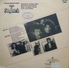 JEEVAN EK SANGHURSH - HNDI VINYL LP