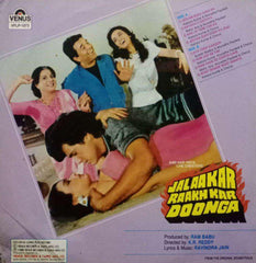 JALAAKAR RAAKH KAR DOONGA - HINDI VINYL LP