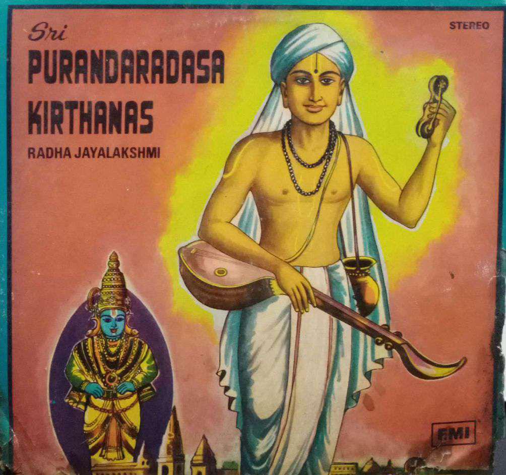 SRI PURANDARADASA KIRTHANAS - KANNADA VINYL LP