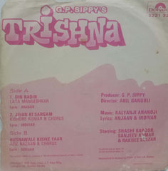 TRISHNA - HINDI VINYL EP