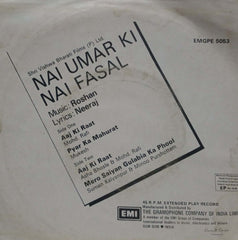 NAI UMAR KI NAI FASAL - HINDI VINYL EP