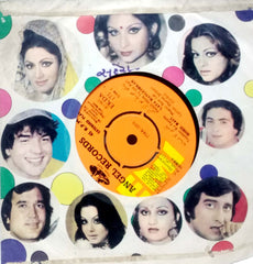 SEHRA - URDU VINYL EP