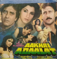 AAKHRI ADAALAT - HINDI VIYL LP