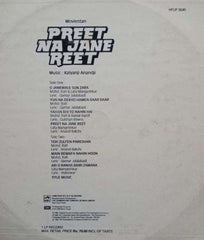 PREET NA JANE REET - HINDI VINYL LP
