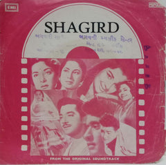 SHAGIRD - HINDI VINYL EP