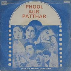 PHOOL AUR PATTHAR - HINDI VINYL EP