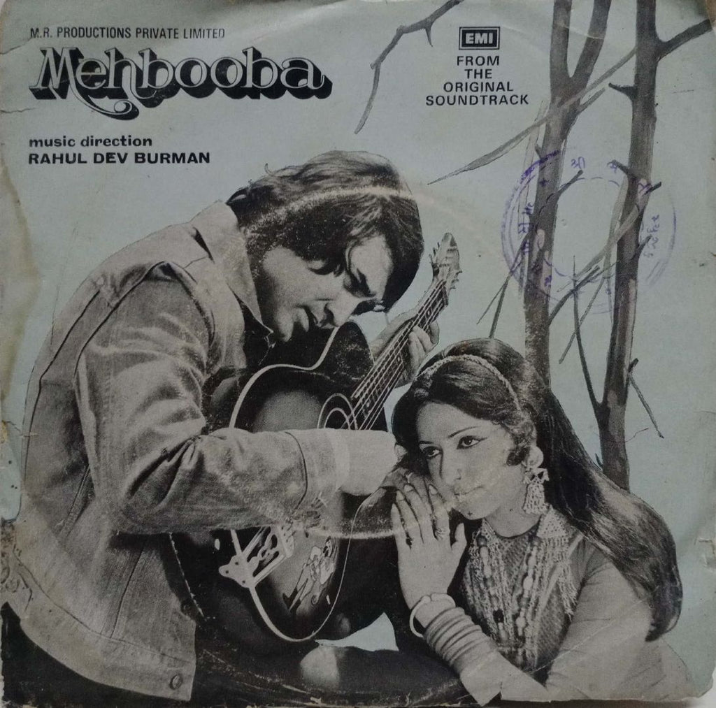 MEHBOOBA-HINDI VINYL EP