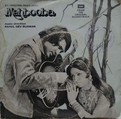 MEHBOOBA-HINDI VINYL EP