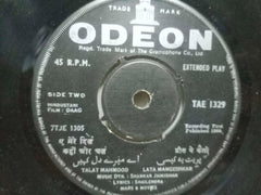 DAAG - HINDUSTANI VINYL EP - NO SLEEVE
