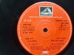 PARVARISH AND RANI ROOPMATI - HINDUSTANI VINBYL EP - NO SLEEVE