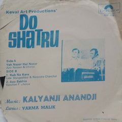 DO SHATRU - HINDI VINYL EP
