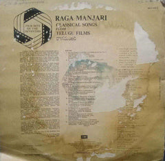 RAGA MANJARI CLASSICAL SONGS - TELUGU VINYL LP