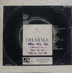 DHARMA - HINDI VINYL EP