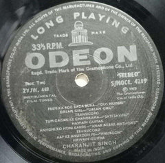 INSTRUMENTAL FILM TUNES - VINYL LP