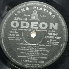 INSTRUMENTAL FILM TUNES - VINYL LP