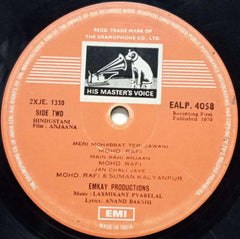 ANJAANA - HINDUSTANI VINYL LP