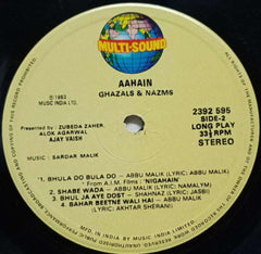 AAHAIN GHAZALS AND NAZMS - HINDI VIYNL LP