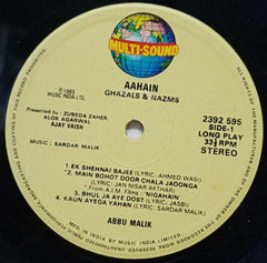 AAHAIN GHAZALS AND NAZMS - HINDI VIYNL LP
