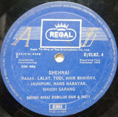 CLASSICAL INSTRUMENTAL - VINYL LP