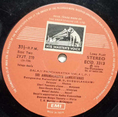 BALAJI PANCHARATNA MALA - TELUGU VINYL LP