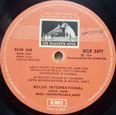 LAILA MAJNU - HINDI VINYL LP