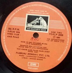 AAS PAAS - HINDI VINYL LP