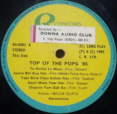 TOP OF THE POP 85 - ENGLISH VINYL LP